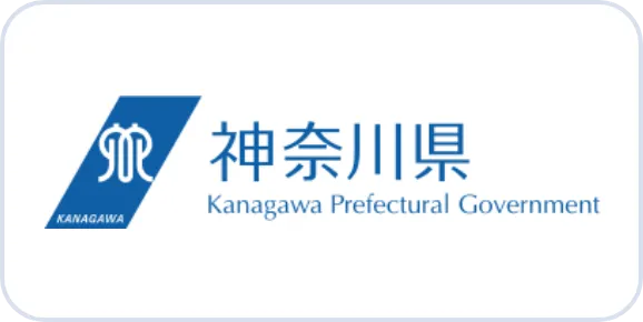 kanagawa-prefectural-government